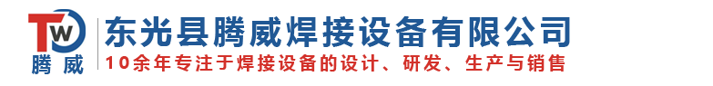 負(fù)壓隔離病房-PCR實(shí)驗(yàn)室-凈化工程-發(fā)熱門(mén)診-潔凈工程-醫(yī)療器械潔凈工程-手術(shù)室凈化-化妝品凈化工程-深圳市麗風(fēng)凈化工程有限公司